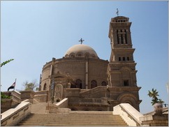 Chruch of St George, Old Town, Cairo