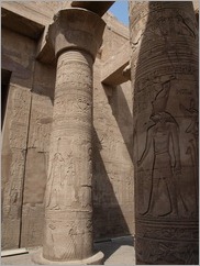 Kom Ombo Temple