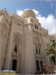 Mosque, Alexandria