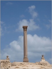 Pompey Pillar, Alexandria