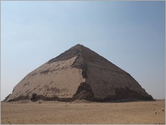 The False Pyramid, Dashur